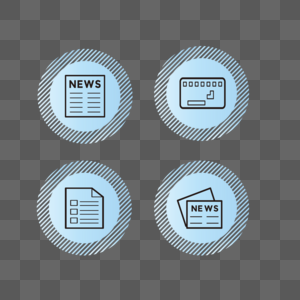 新闻消息图标合集高清图片