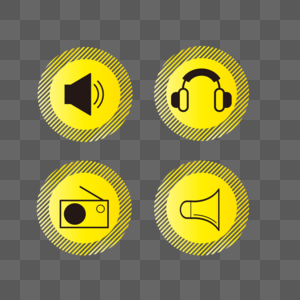 声音元素图标合集高清图片