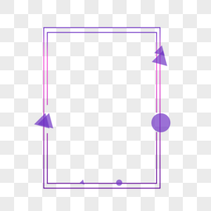 紫色科技线条边框图片