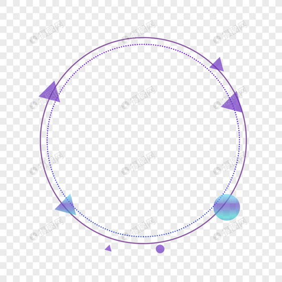 紫色科技圆形边框图片