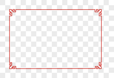 中式边框外贸边框素材高清图片