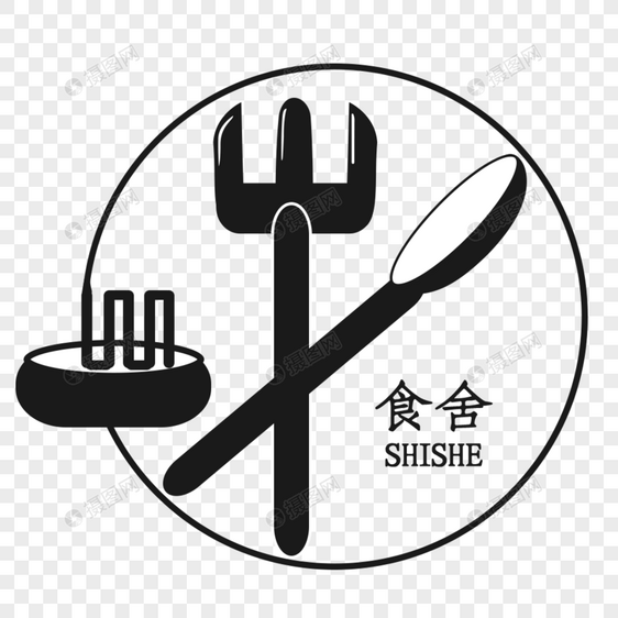 食舍LOGO 设计图片