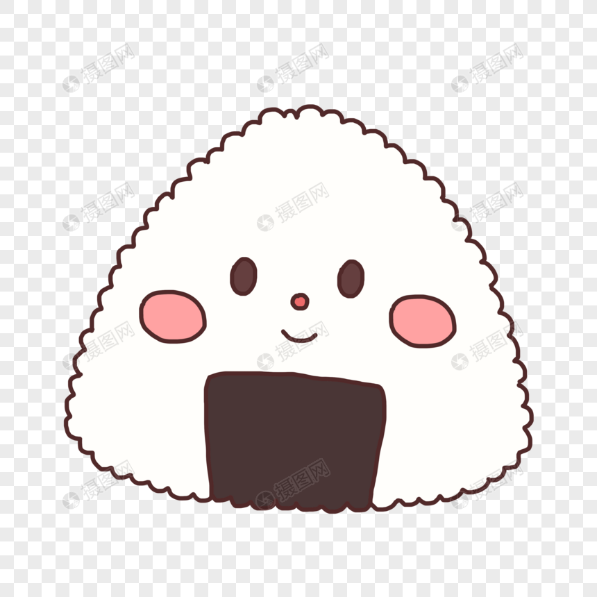 可爱的饭团元素素材下载 正版素材 摄图网