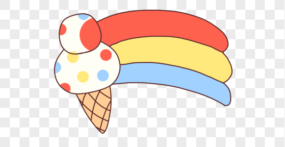 冰淇淋彩虹图片