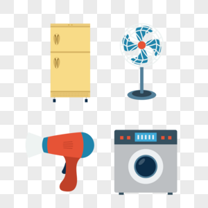 电风扇和电冰箱和洗衣机和电吹风矢量元素图片