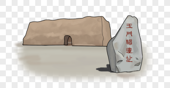 西北白杨卡通玉门关素材