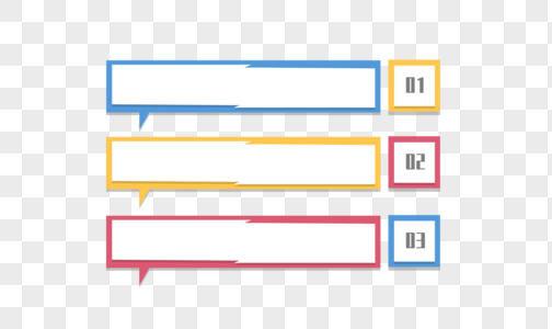 创意扁平化标题框设计高清图片