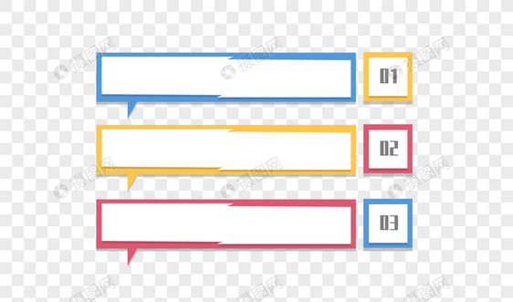 创意扁平化标题框设计图片