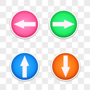 箭头图标按钮彩色立体按钮白色箭头图片