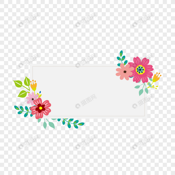鲜花矩形标签边框图片