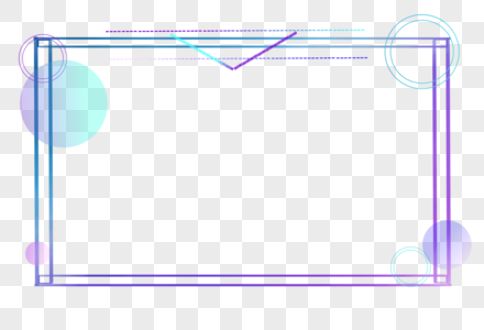 科技感渐变色几何边框图片