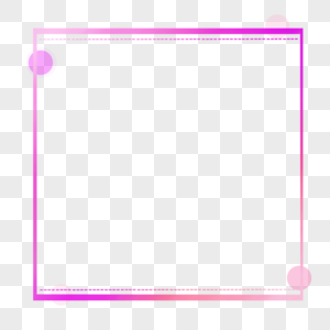 手绘渐变粉色简约边框图片