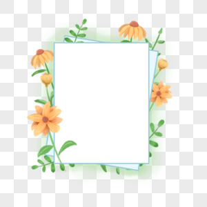 清新水彩植物雏菊信纸边框图片