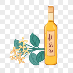 手绘桂花酒和桂花图片