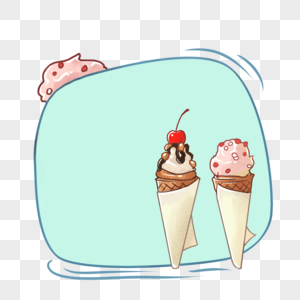 夏至清新雪糕冰淇淋边框图片