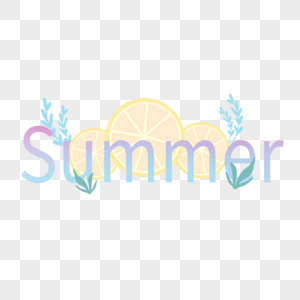 summer图片