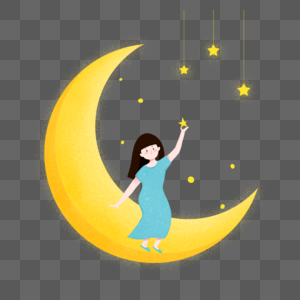 小女孩坐在月亮上摘星星图片