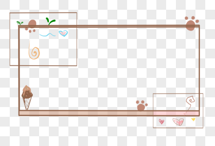 手绘卡通猫爪简约可爱边框高清图片