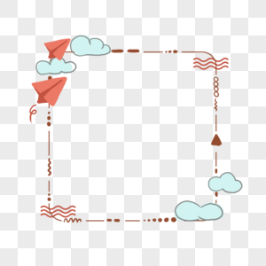 可爱纸飞机边框图片
