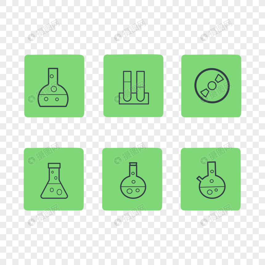化学实验图标合集图片