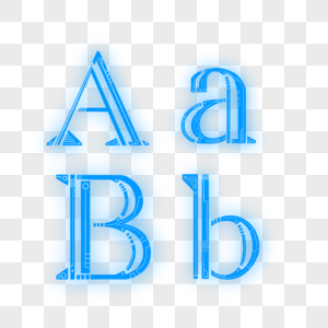 字母AaBb图片