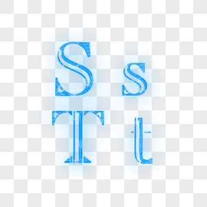 字母SsTt图片
