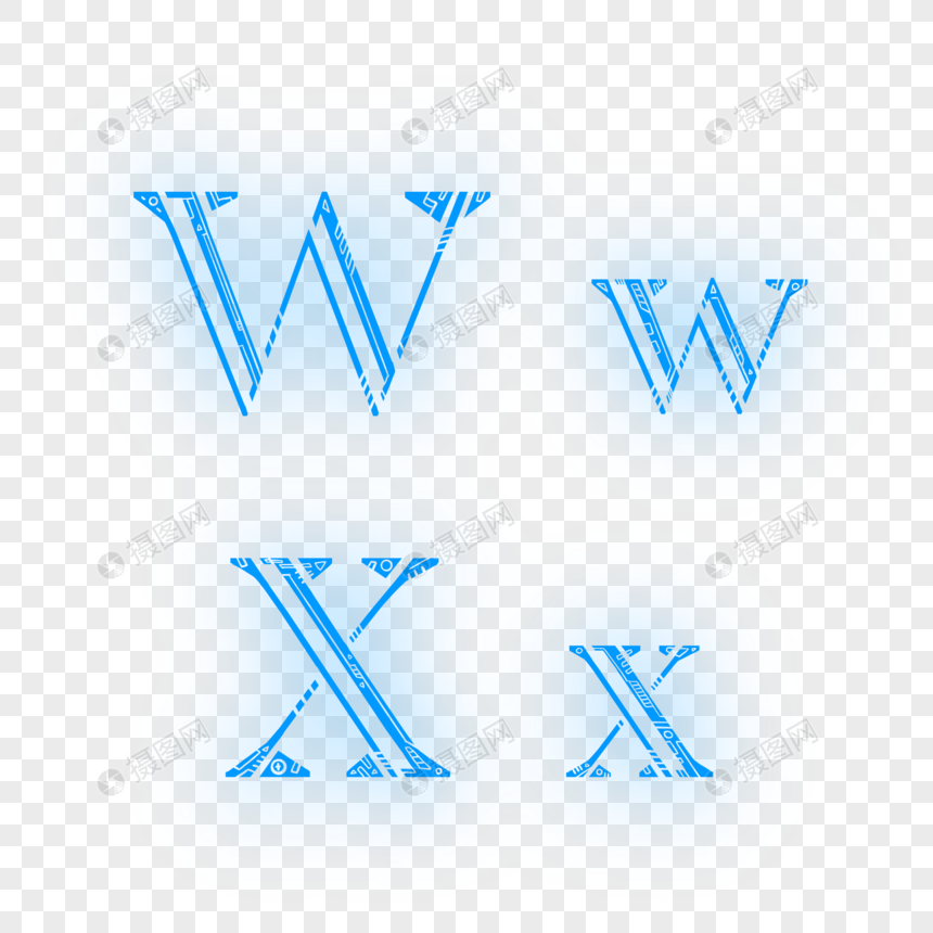 字母WwXx图片