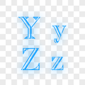 字母YyZz图片