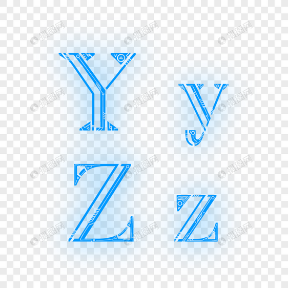 字母YyZz图片