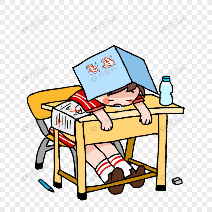 上课睡觉的男同学