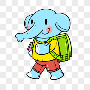 开学季小象开心去上学图片