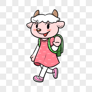 开学季小羊开心去上学图片