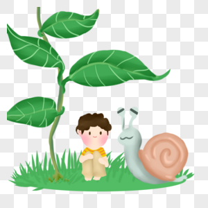 蜗牛与小孩图片