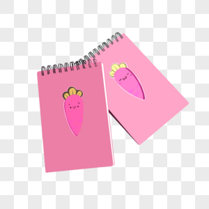 粉色胡萝卜笔记本图片