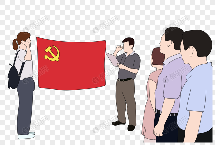 入党宣誓的青年