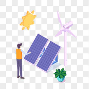 能源太阳能2.5D商业插画轴测图免抠素材图片