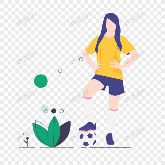 女生踢足球图标免抠矢量插画素材图片