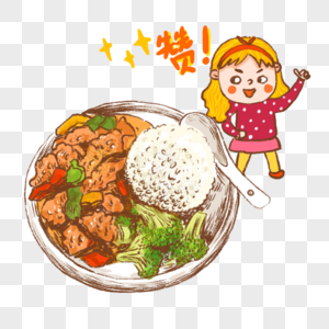 美食套餐咕噜肉美味好赞人物卡通可爱插画图片