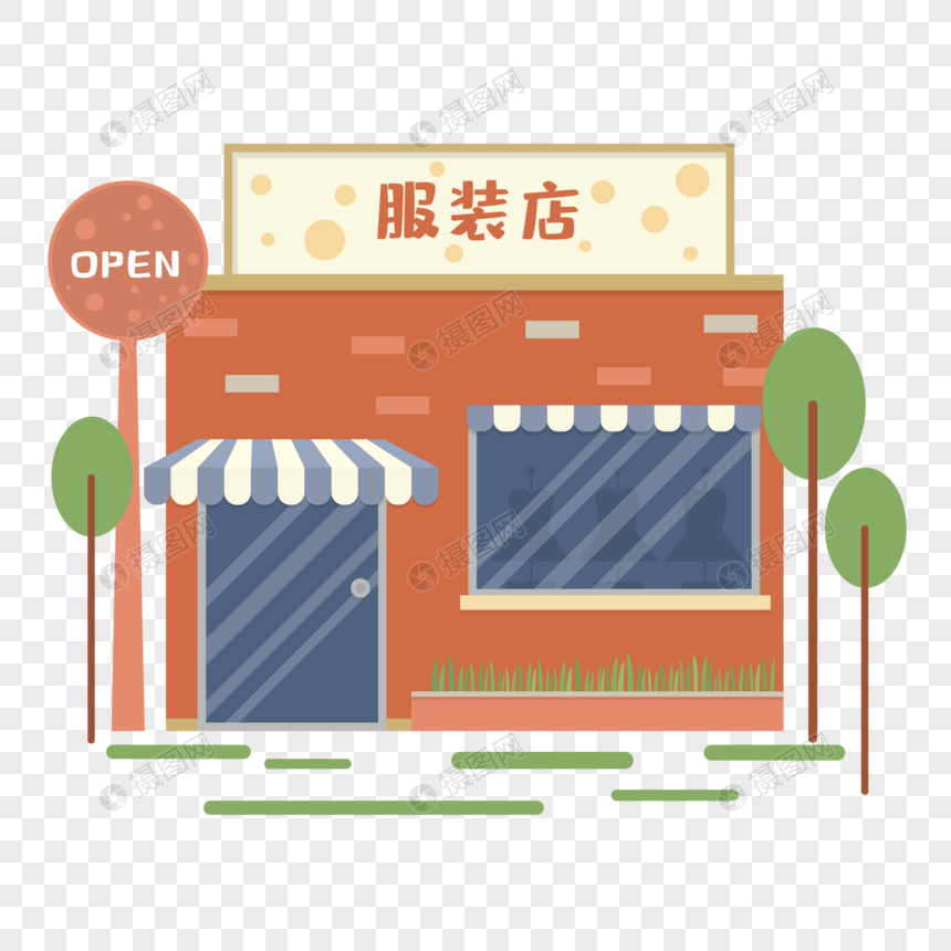 服装店图片