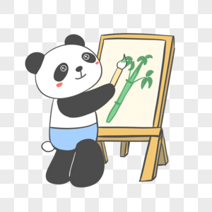 卡通动物画画的熊猫图片