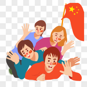 爱党爱国图片-爱党爱国高清图片素材大全-摄图网