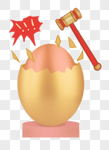 砸金蛋手绘图片