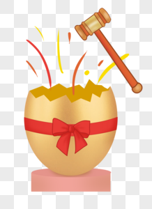 砸金蛋图片素材