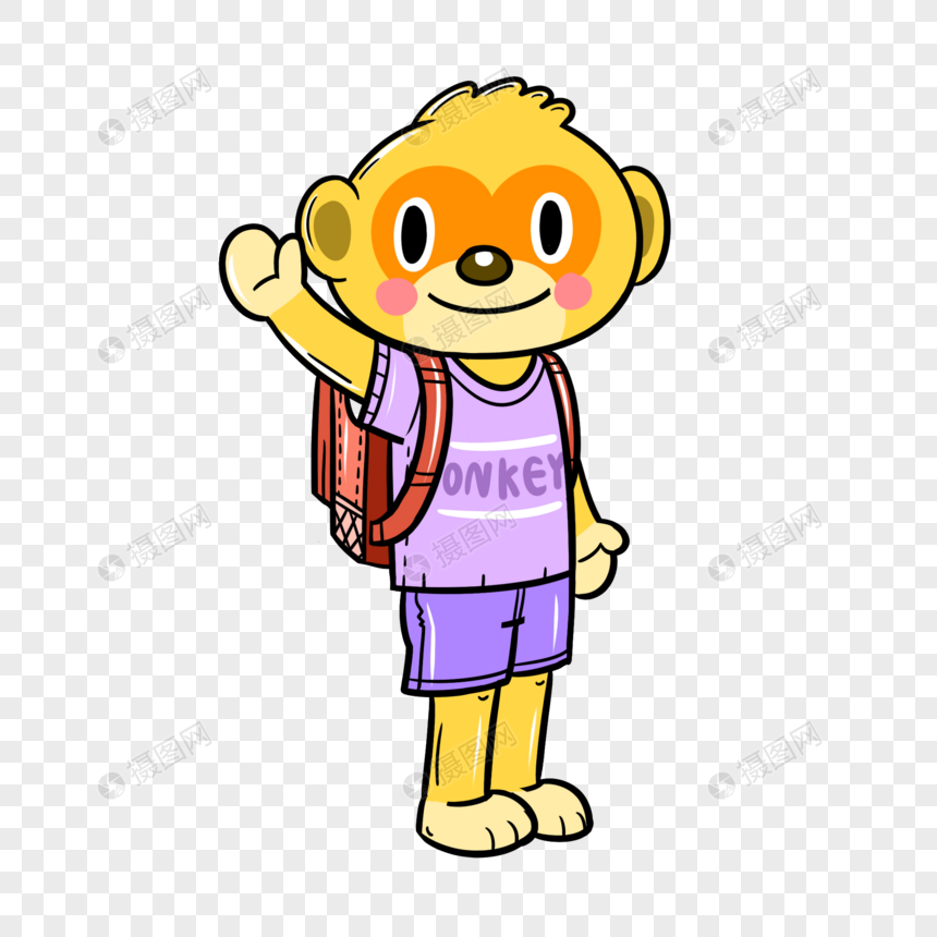 开学季小猴上学打招呼