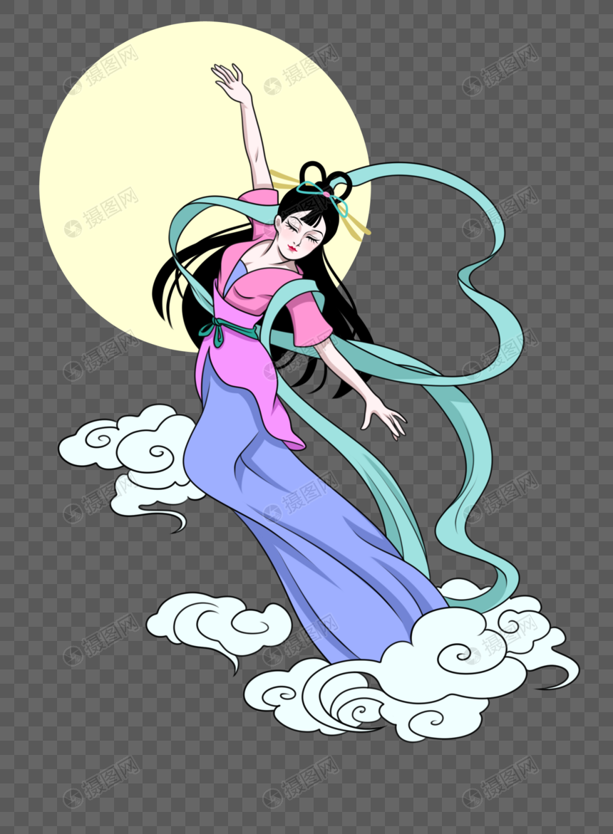 粉蓝色衣裙羽衣飘飘嫦娥祥云金黄色圆月