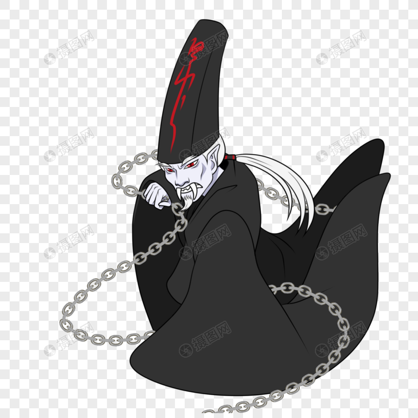 锁魂链黑无常勾魂索命