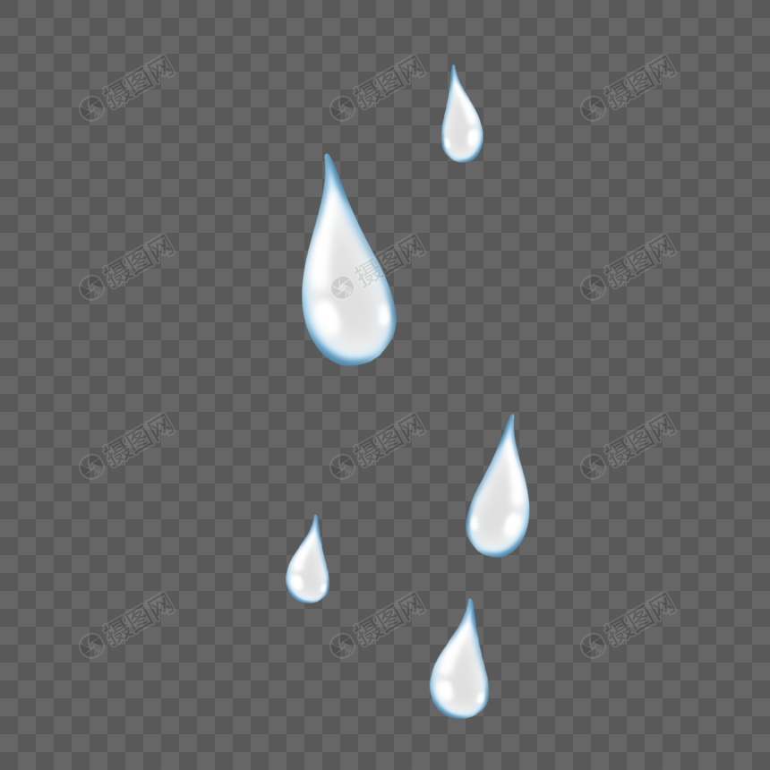 水滴水珠元素素材下载 正版素材 摄图网