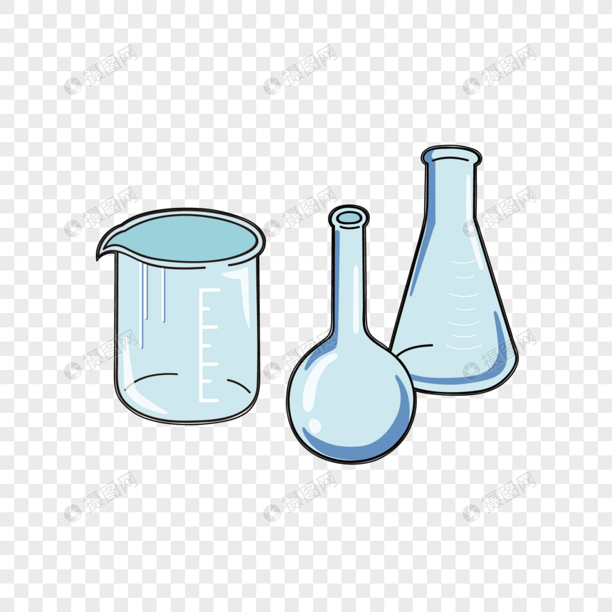 化学玻璃制品元素素材下载 正版素材 摄图网 化学玻璃制品元素素材下载 正版素材 摄图网