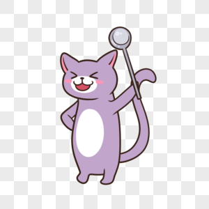 拿锅铲叫吃饭的紫毛猫图片