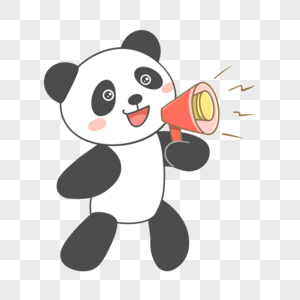 喊喇叭宣传的熊猫高清图片